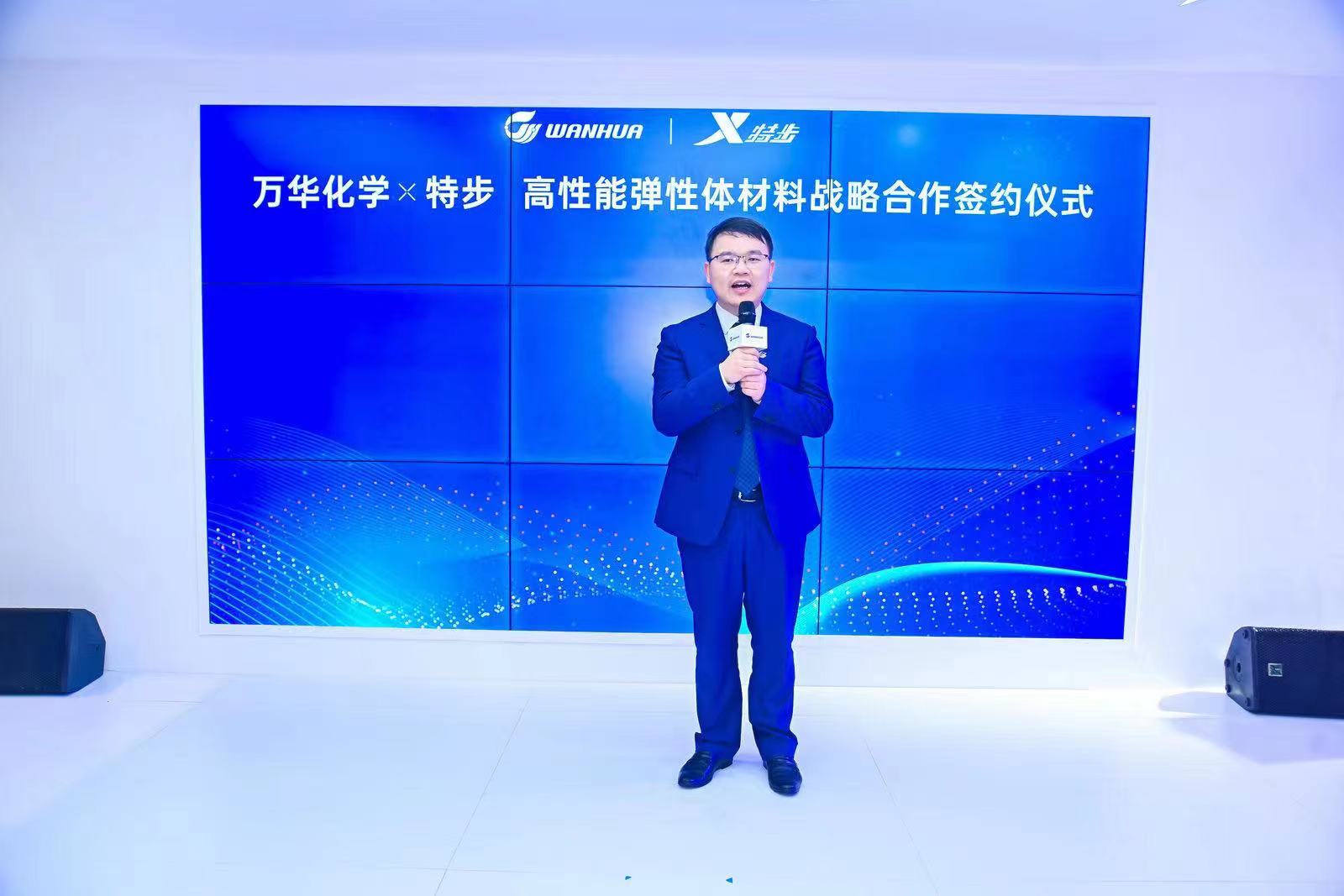U8(集团)国际·官方网站-与U8一路享受科技乐趣