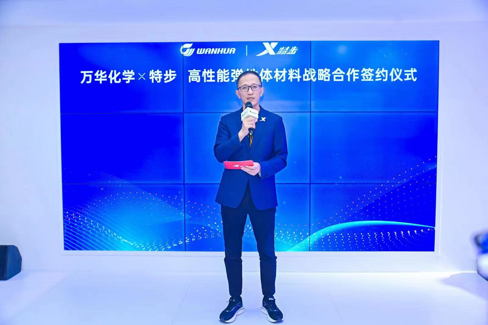 U8(集团)国际·官方网站-与U8一路享受科技乐趣