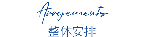 U8(集团)国际·官方网站-与U8一路享受科技乐趣