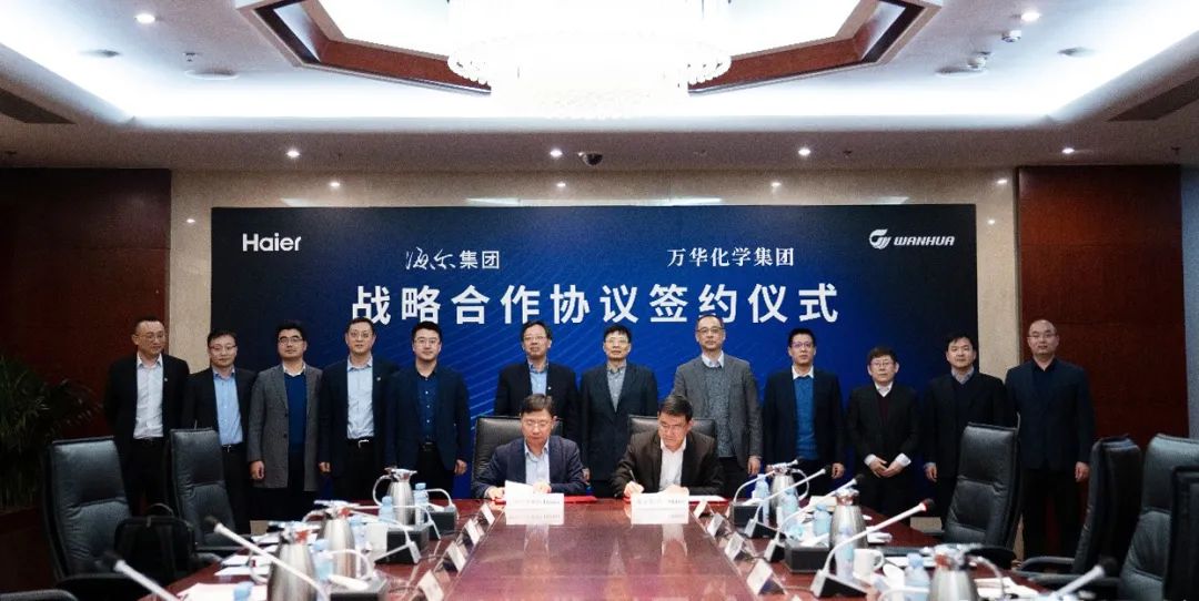 U8(集团)国际·官方网站-与U8一路享受科技乐趣