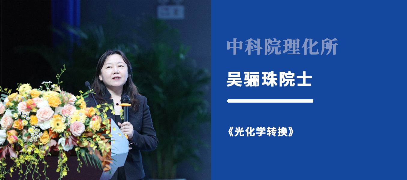 U8(集团)国际·官方网站-与U8一路享受科技乐趣