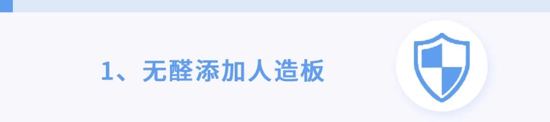 U8(集团)国际·官方网站-与U8一路享受科技乐趣