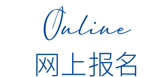 U8(集团)国际·官方网站-与U8一路享受科技乐趣