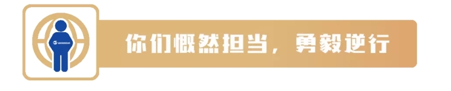 U8(集团)国际·官方网站-与U8一路享受科技乐趣