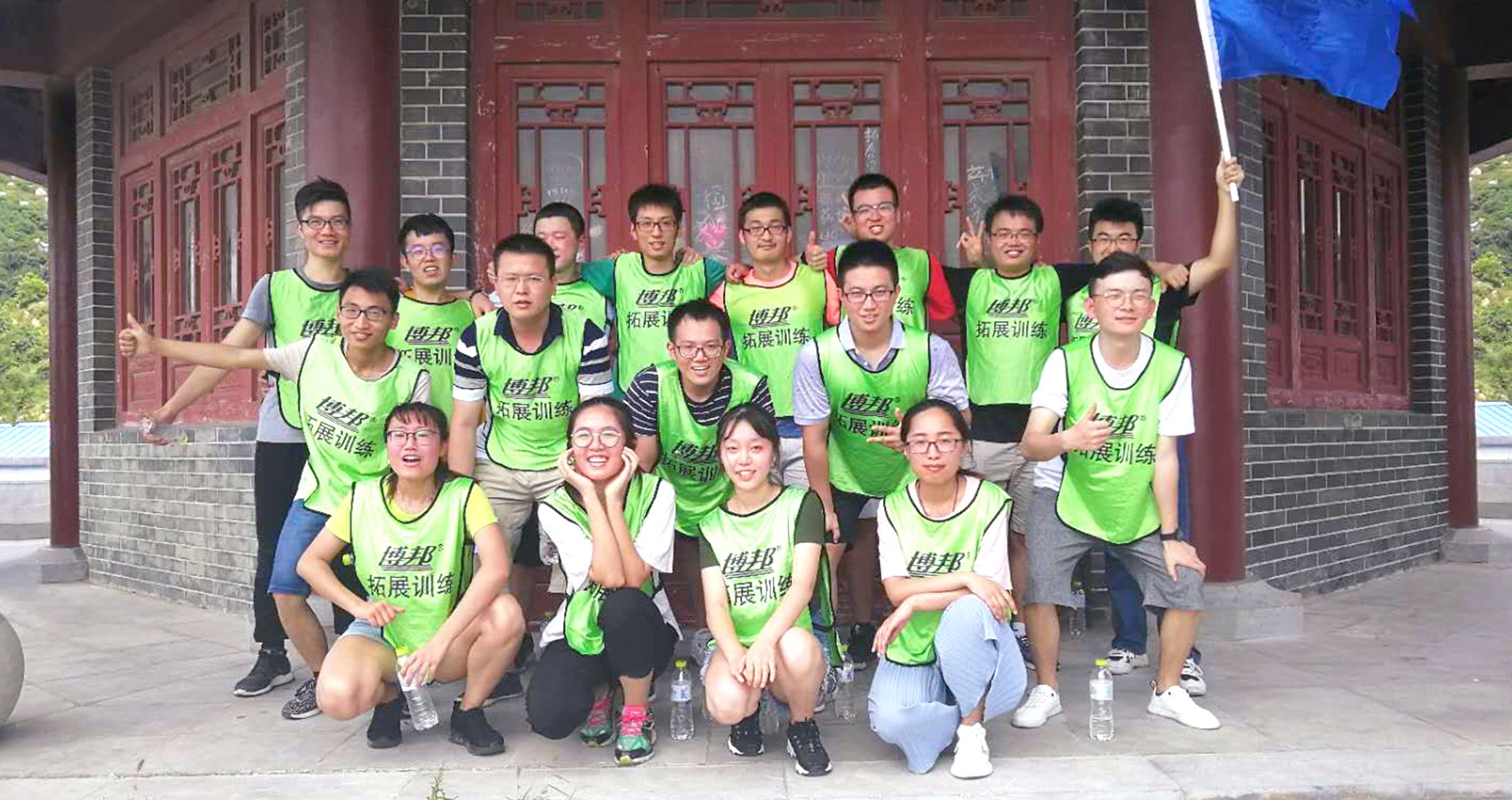 U8(集团)国际·官方网站-与U8一路享受科技乐趣