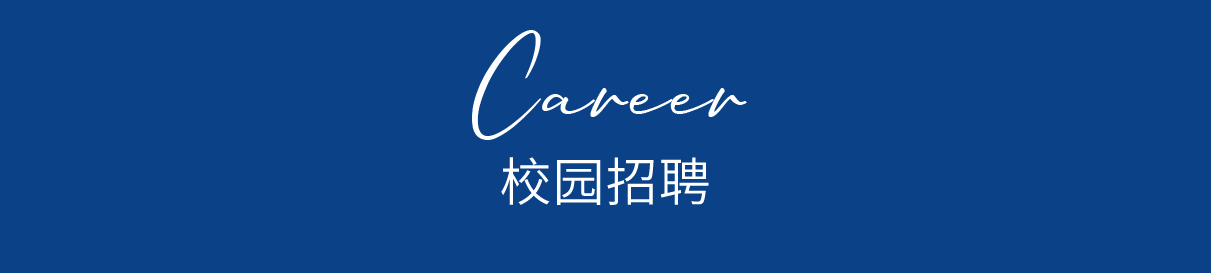 U8(集团)国际·官方网站-与U8一路享受科技乐趣
