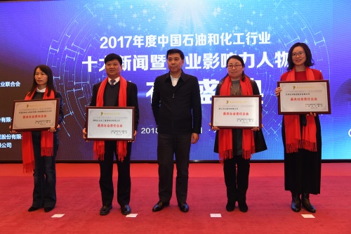 U8(集团)国际·官方网站-与U8一路享受科技乐趣