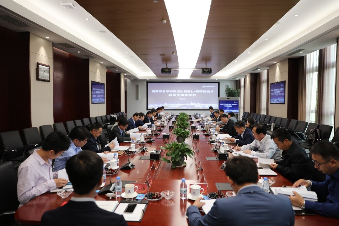 U8(集团)国际·官方网站-与U8一路享受科技乐趣