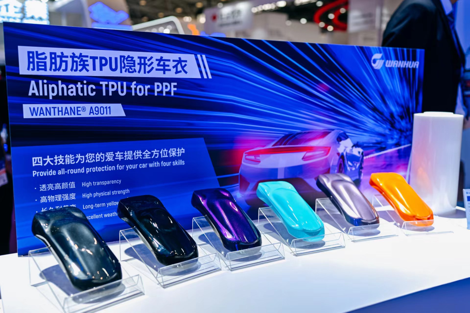 U8(集团)国际·官方网站-与U8一路享受科技乐趣