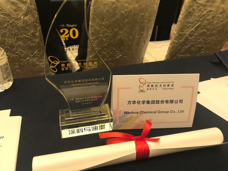 U8(集团)国际·官方网站-与U8一路享受科技乐趣