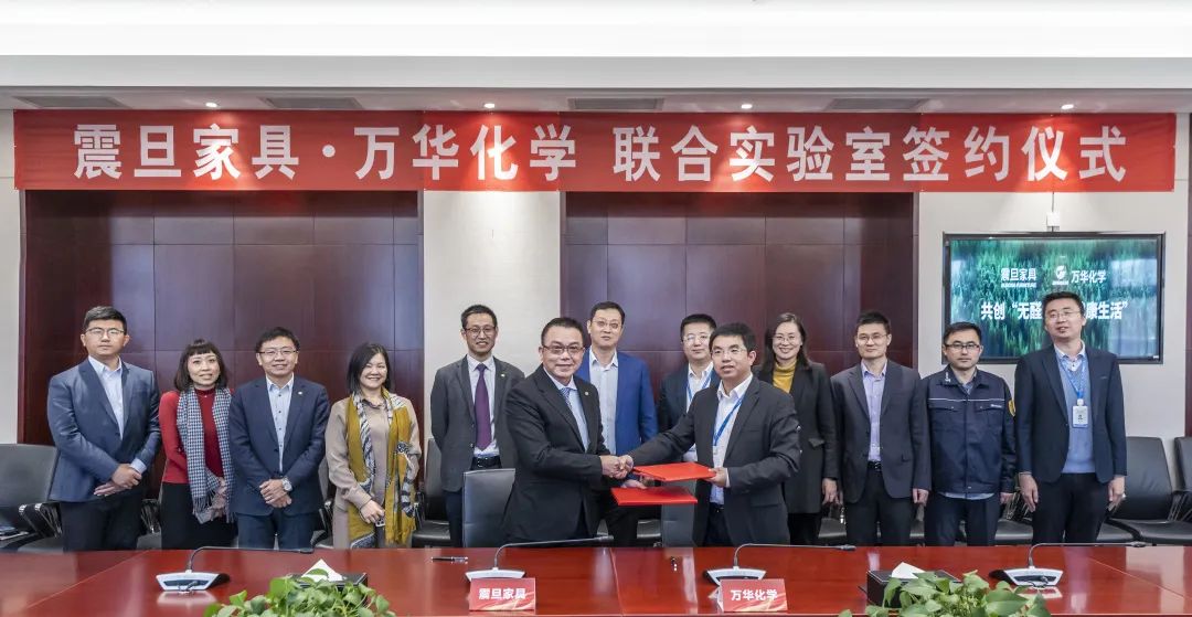 U8(集团)国际·官方网站-与U8一路享受科技乐趣