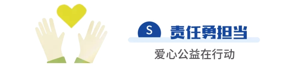 U8(集团)国际·官方网站-与U8一路享受科技乐趣