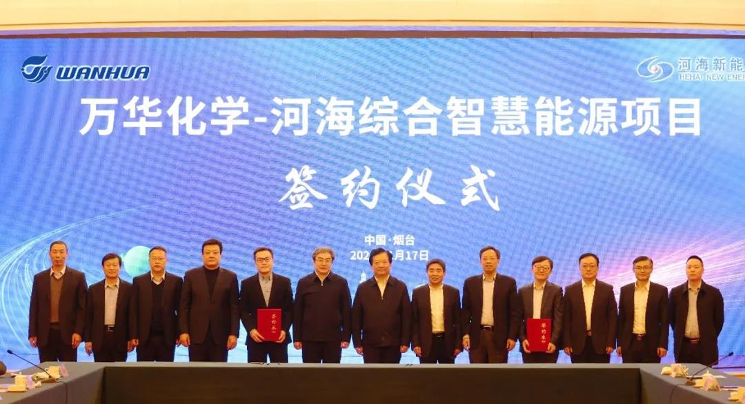 U8(集团)国际·官方网站-与U8一路享受科技乐趣
