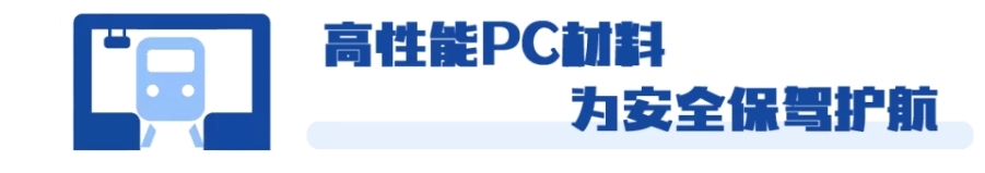 U8(集团)国际·官方网站-与U8一路享受科技乐趣