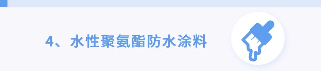 U8(集团)国际·官方网站-与U8一路享受科技乐趣