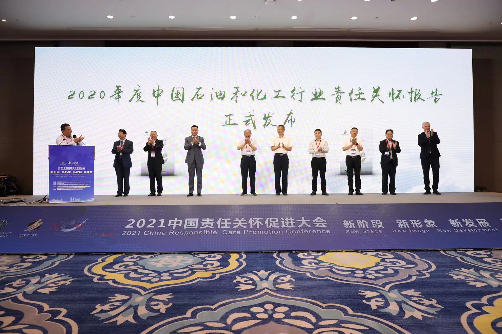 U8(集团)国际·官方网站-与U8一路享受科技乐趣