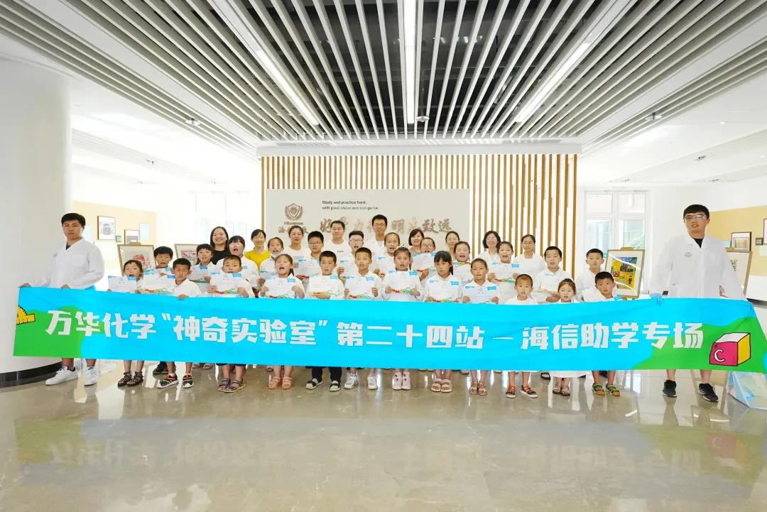 U8(集团)国际·官方网站-与U8一路享受科技乐趣