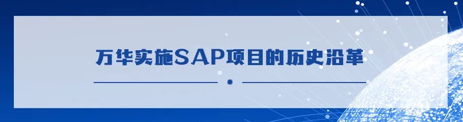 U8(集团)国际·官方网站-与U8一路享受科技乐趣