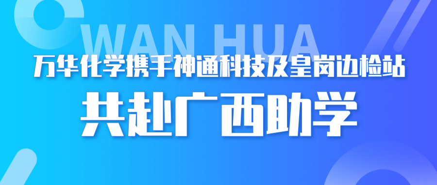 d9d1a7d2-4231-4efa-be8a-85fc30f3fbcd