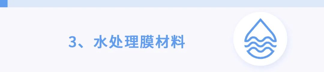 U8(集团)国际·官方网站-与U8一路享受科技乐趣